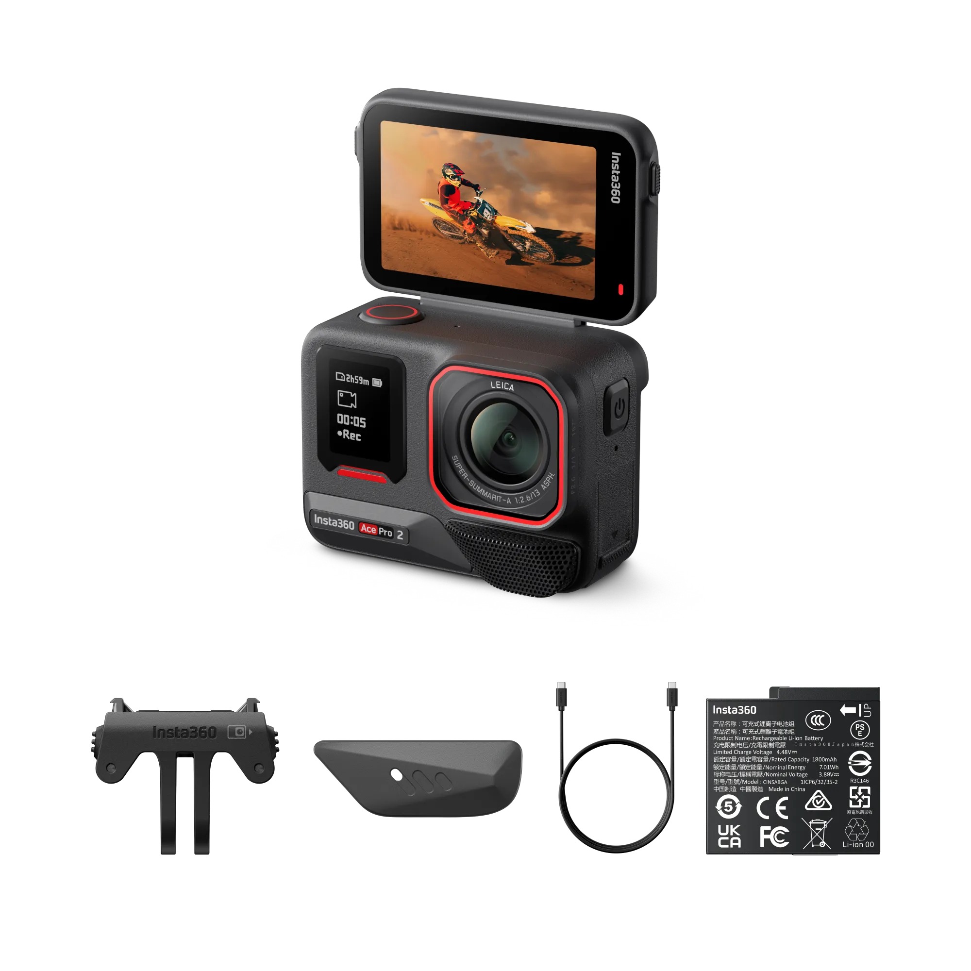 INSTA 360 ACE PRO
